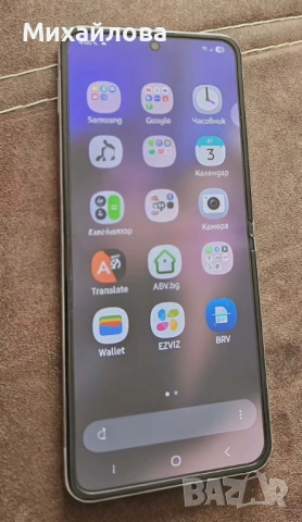 Samsung Galaxy Z Flip 5 5G – 256GB | Много запазен, снимка 4 - Samsung - 53340711