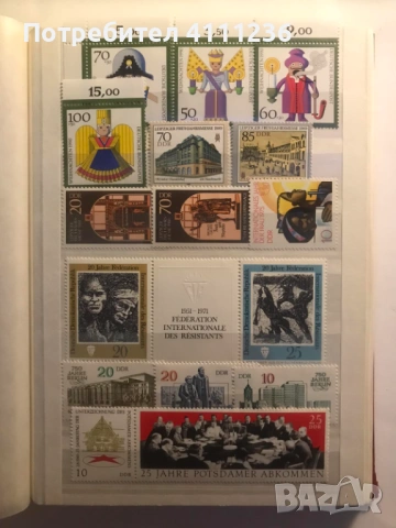 Класьор с марки от ГДР и ФРГ , снимка 4 - Филателия - 53222204