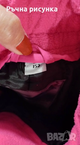 Всякакви размери ски  екипировки -15лв /брой, снимка 12 - Спортни екипи - 43654513