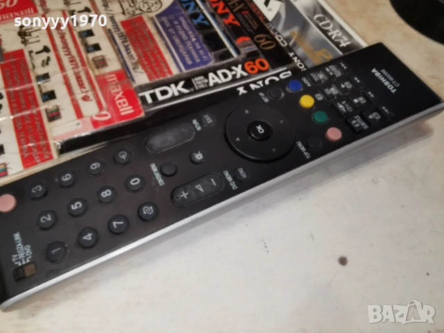 TOSHIBA CT-90288 TV DVD REMOTE 1601261848, снимка 15 - Дистанционни - 53125070