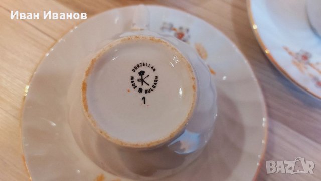 Български порцеланов сервиз за чай или кафе , снимка 3 - Сервизи - 39246392