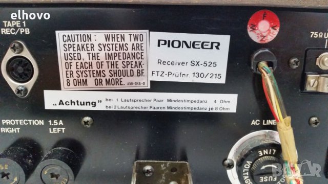 Ресивър Pioneer SX-525, снимка 6 - Ресийвъри, усилватели, смесителни пултове - 27854873