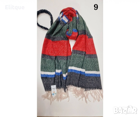 Стилен шал, снимка 10 - Шалове - 52841236