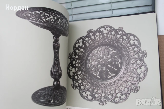 Книга СССР ''Художествен метил Урал'', снимка 9 - Други - 50701650