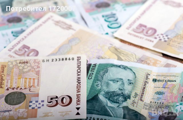 Ипотечни и потребителски кредити, снимка 3 - Кредити - 37652382