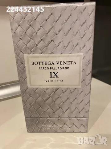 Bottega Veneta Parco Palladiano IX Violetta EDP 100 мл - ПАРФЮМ Унисекс, снимка 1 - Унисекс парфюми - 48228666