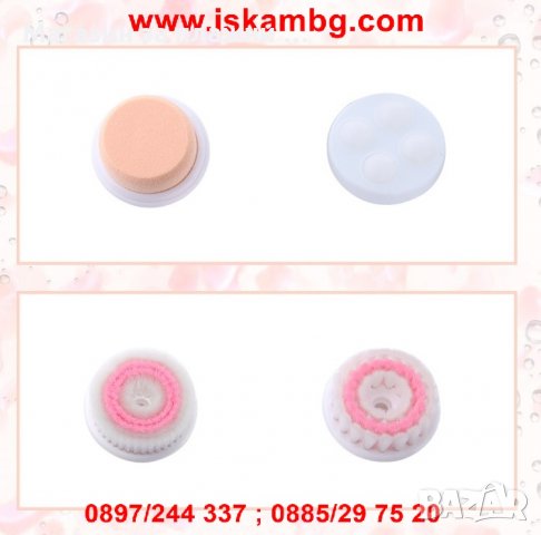 Масажор за лице – Cnaier 4в1, снимка 13 - Козметика за лице - 26991748