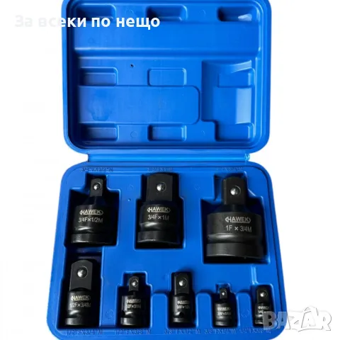 Ударни адаптери – преходници за гедоре 8 части HAWEK