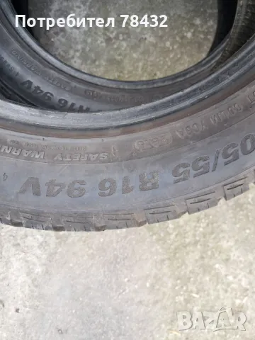 Зимни гуми 205/55/16 Kumho - 2 броя, снимка 4 - Гуми и джанти - 49547629