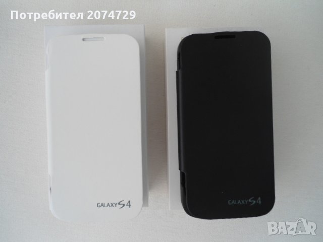 Samsung Galaxy,S4, Заден твърд гръб, Външна батерия, снимка 3 - Външни батерии - 26448980