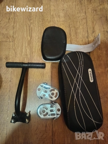 Велосипедна седалка с облегалка и дръжка за деца за багажника на велосипед НОВА, снимка 6 - Аксесоари за велосипеди - 52542502