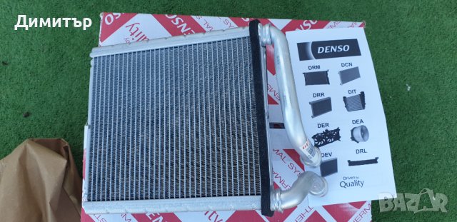 Радиатор за парно DENSO DRR32005 3C0819031А за VW  и Skoda, снимка 2 - Части - 43862149