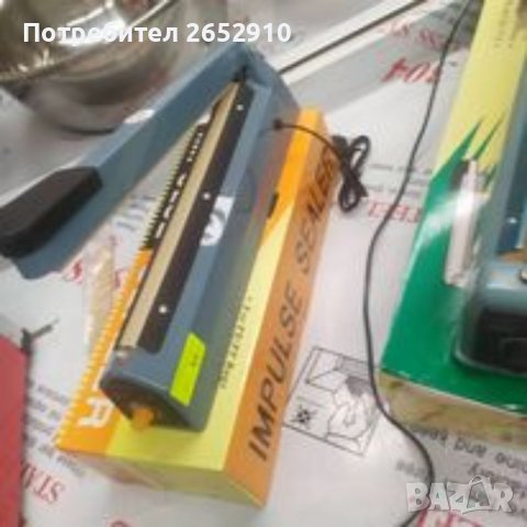 Лепачки импулсни за найлонови чували, торби, пликове 3 модела. Чисто нови. Супер цена 49лв/25,05€, снимка 5 - Друго търговско оборудване - 39253703