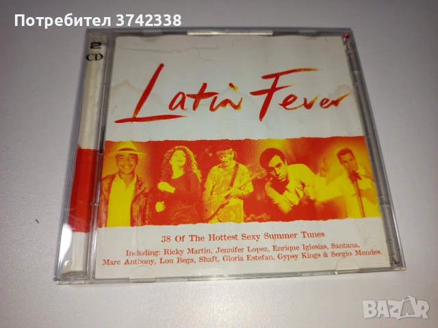 Компакт диск Latin Fever 2CD's