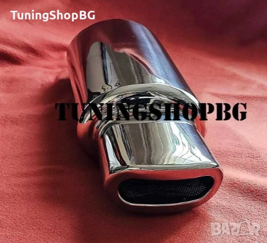 Спортно гърне правоъгълно заоблено, снимка 2 - Части - 52586259