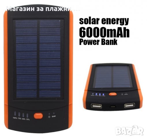ПРЕНОСИМА БАТЕРИЯ СЪС СОЛАРНО ЗАРЕЖДАНЕ 6000mAh, снимка 2 - Други - 26799067