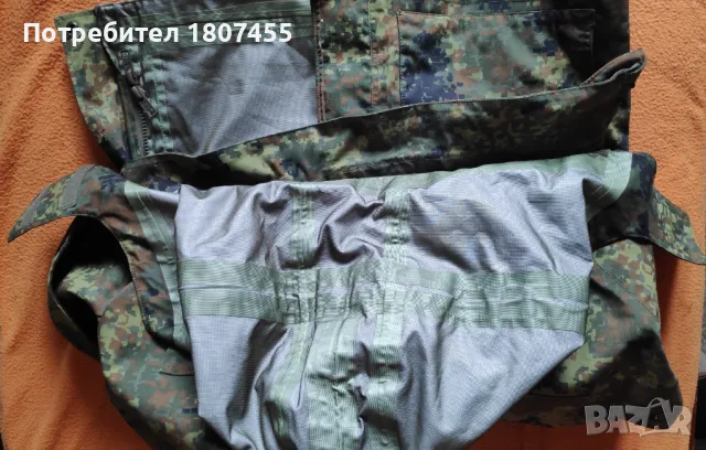 Камуфлажно яке мъжко с мембрана , снимка 6 - Якета - 49069258