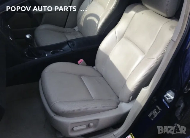 Тойота авенсис/Toyota Avensis T27 2.0D4D 126кс 09г/НА ЧАСТИ/, снимка 7 - Части - 53256504