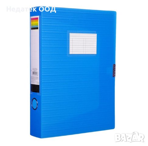 Папка за документи, Кутия, синя, 24x32x6см