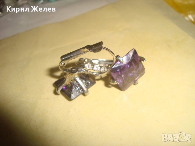 ВИНТИДЖ СКЪПОЦЕННИ СРЕБРИСТИ ОБЕЦИ с ГОЛЯМ ФАСЕТ АМЕТИСТ и ЦИРКОНИ 26682, снимка 9 - Обеци - 34806105