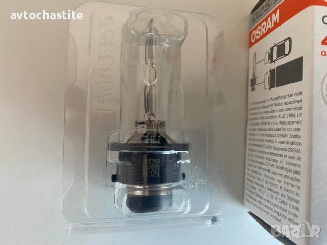 Ксенонова Крушка Osram D2S - 1бр, снимка 2 - Аксесоари и консумативи - 51800082
