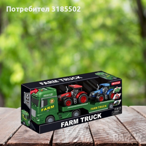 ToyStar Автовоз FARM с Трактори – Звук и Светлина, снимка 5 - Коли, камиони, мотори, писти - 51457509