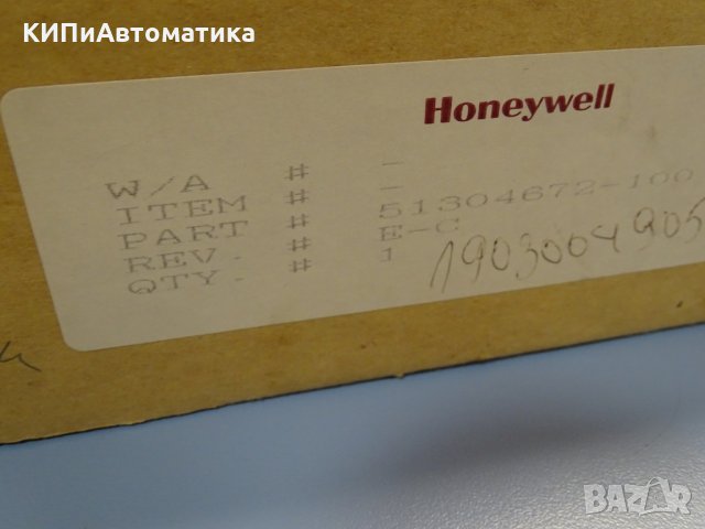 Кабел Honeywell 51201420-003 3 метра, снимка 10 - Резервни части за машини - 34903534