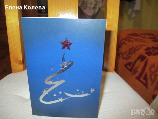 Картички, снимка 1