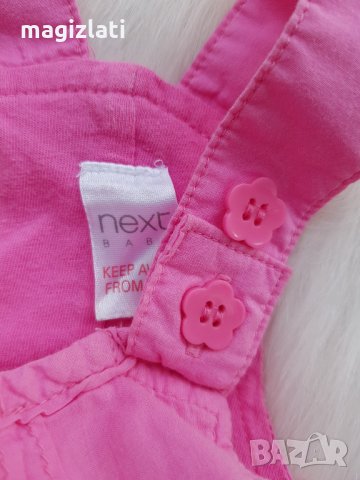 Гащеризон  Next 3-6 месеца, снимка 2 - Бебешки гащеризони - 28685866