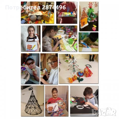 3087  уникална 3D писалка , снимка 11 - Други стоки за дома - 36735291