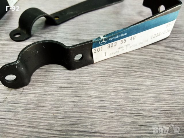 A2013235540**NEU**MERCEDES-BENZ**W201**ORIGINAL**Планки за стабилизираща щанга**, снимка 2 - Части - 32841963