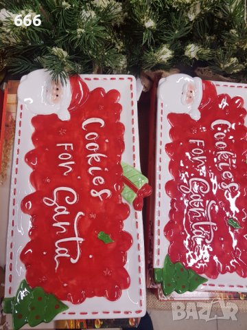 Чаши и чинии