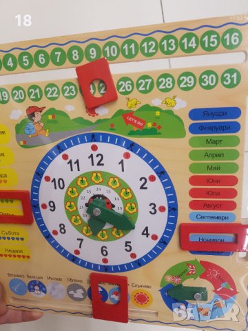 Дървени часовници , време, снимка 3 - Образователни игри - 40363678