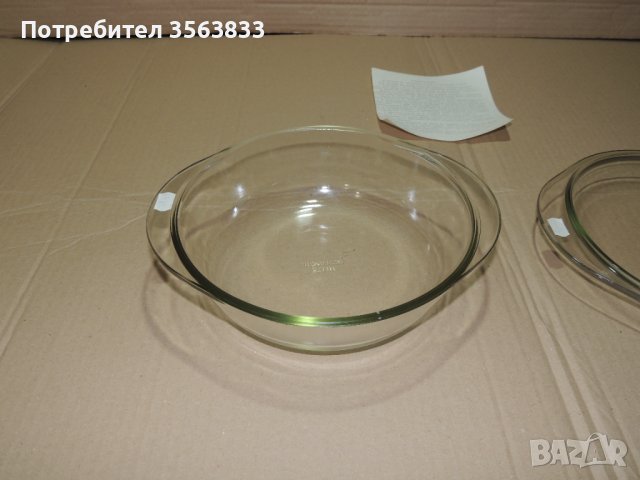 Тенджера от огнеупорно стъкло  HITZE BESTANDIG, снимка 5 - Съдове за готвене - 43441296