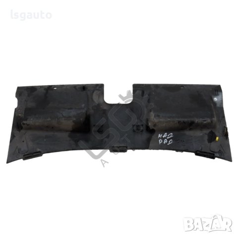 Кора над радиатори Ford S-MAX 2006-2014 ID: 115927, снимка 2 - Части - 43035107