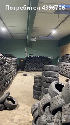 Продавам Гуми Втора Употреба на Едро
