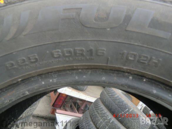 Гуми зимни 205/55/16 91н Fulda 2 броя 128, снимка 5 - Гуми и джанти - 26627548