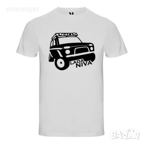 Мъжки тениски ЛАДА и LADA NIVA принт! Поръчай модел с ТВОЯ идея!, снимка 6 - Тениски - 49959420