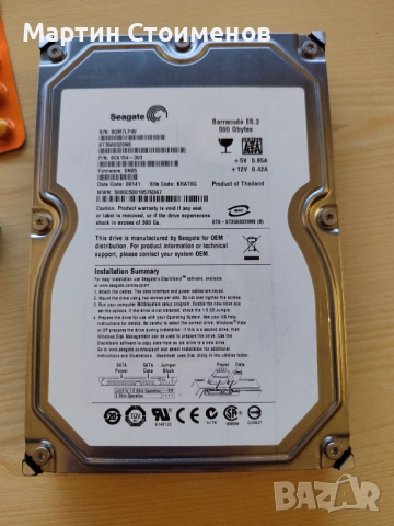 стационарен компютър HP Z200 Workstation, снимка 4 - За дома - 52551104