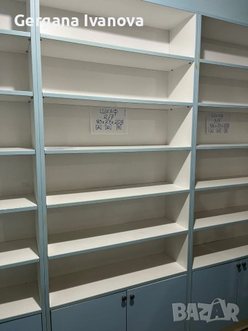 Продава се аптечно оборудване - 2 гишета, шкафове и рафтове, снимка 2 - Друго търговско оборудване - 53493798