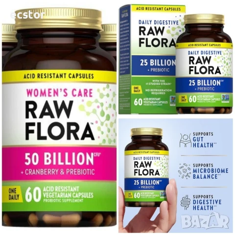 Raw Flora Пробиотик + Пребиотик