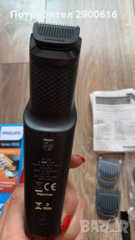 Тример за брада Philips Series 1000 BT1209, снимка 6 - Електрически самобръсначки - 34594369