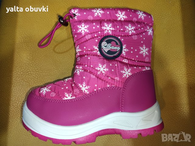 Детски апрески Libang, снежинки, снимка 3 - Детски боти и ботуши - 39028159