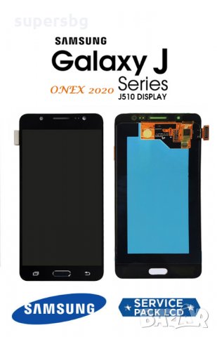 Нов 100% Оригинален LCD Дисплей + Тъч скрийн за  Samsung Galaxy J5 2016 SM-J510F Black, снимка 1 - Резервни части за телефони - 31477243