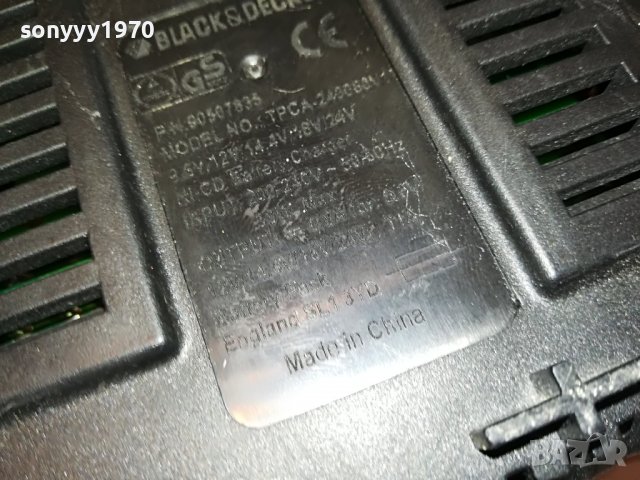 ⭐️BLACK & DECKER BATTERY CHARGER 0210221713, снимка 8 - Винтоверти - 38193051