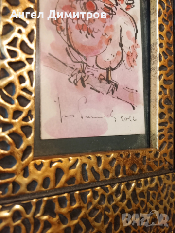 Димитър Рашков акварел скулптор , снимка 4 - Картини - 51644609