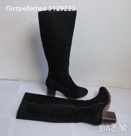 Mamas design boots 40