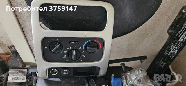 jeep cherokee kj liberty 3.7 2002 На части, снимка 9 - Части - 53579016