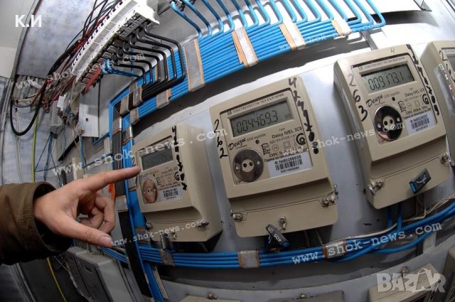 СЪМНЕНИЕ ЗА КРАЖБА НА ТОК, снимка 3 - Електро услуги - 43328302