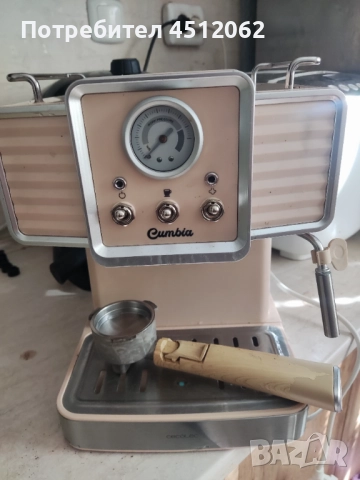 Кафе машина , снимка 6 - Кафемашини - 52254072